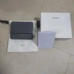å€äžãïŒã»ãªãŒãããã€ã«ã©ãŒãæã財åžãã°ã¬ãŒ