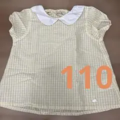 petitmain プティマイン チェック 半袖 ブラウス