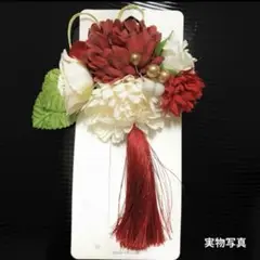 Item thumbnail for item e311e796-7e97-499c-9cfc-a0918563b8d8