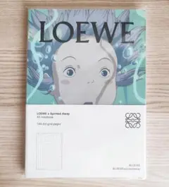 ロエベ LOEWE ジブリ 千尋 ノート 袋 湯札 リボン 千と千尋