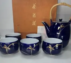 香蘭社 茶器セット 瑠璃 急須 湯呑み 新品未使用