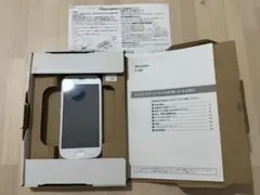 【美品】ドコモ らくらくスマートフォン F-42A ホワイト