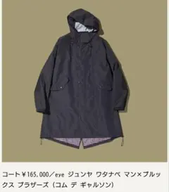 Item thumbnail for item 49ae80d3-84ea-4dbd-8036-2ed2942f4f47