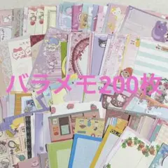 Item thumbnail for item 0ad0d6f5-4f55-4361-8ebb-420310d0deeb