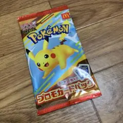 ポケモン プロモカードパック