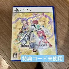 Item thumbnail for item aba88586-8cf1-4593-86f0-cd947b495925