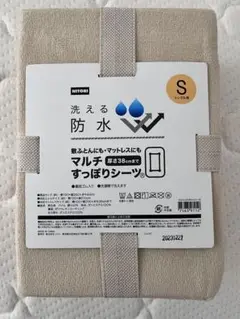 Item thumbnail for item dd25bc18-1552-47e0-a705-f67d998778c1