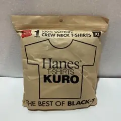 ⭐️ヘインズ　半袖 KURO 綿100% 丸胴仕様 タグレス仕様 XLサイズ