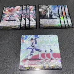 ヴァンガード　ケテルサンクチュアリ　アゼルエル　バランシー　アーミンガル　4枚