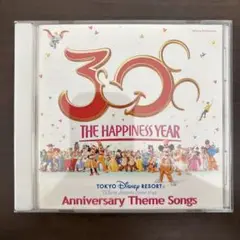 ディズニーリゾート30周年アニバーサリーテーマソング