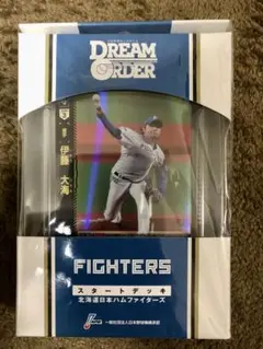新品 プロ野球 カードゲームDREAM ORDER スタートデッキ 日本ハム