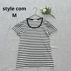 スタイルコム【M】ボーダーTシャツ 綿100% 薄手 きれいめカジュアル ピタめ