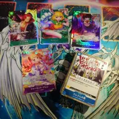 【ワンピースカード】まとめ売り