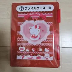 Item thumbnail for item 89cd3d45-6c37-49dc-b4ea-1b3b7ac40f05