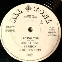 Janet Kay Alton Ellis/Loving You lovers