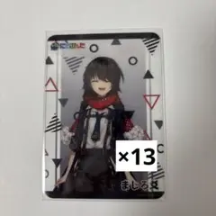 ましろ爻　ましろメメ　コトブキヤライバークリアカード　にじさんじ