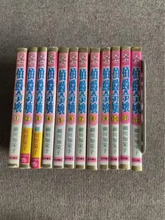 信長の野望 全12巻セット