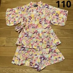 女の子 甚平 MICHIKO LONDONカラフル　花柄110 ミチコロンドン