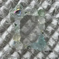 Item thumbnail for item 3d5d229b-3177-408a-a1f7-de705eba8690