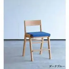 美品✨　杉工場　スピカ　ダークブルー　キッズチェア　学習椅子　国産天然木