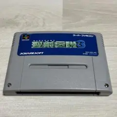 聖剣伝説3 スーパーファミコンソフト