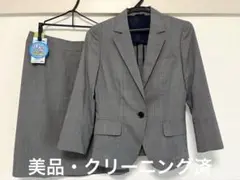【美品/クリーニング済】THE SUIT COMPANY sheセットアップ