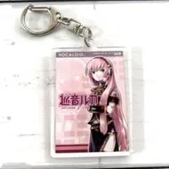 巡音ルカ パッケージアクリルキーホルダー