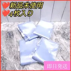 4枚入❣️枕カバー シルク ファスナー式 抗菌防臭 美髪・美肌 ブルー ヘアケア