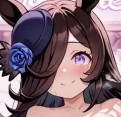 ライスシャワー ウマ娘 シークレット バスタオル