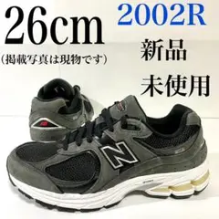 new balance ML2002RB 26cm