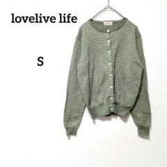 Item thumbnail for item b79b7db3-1365-4fd2-962c-fce7eacee2b5