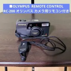 オリンパス　OLYMPUS mju zoom 140 リモコンrc-200 付き OLYMPUS μ mju ZOOM 140 VF オリンパス ミュー コンパクト