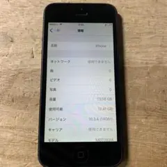 iPhone5 16GB A1429 Apple