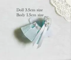 Item thumbnail for item 42bed8bd-f1b5-4a9e-84c3-fe528c9f50ab