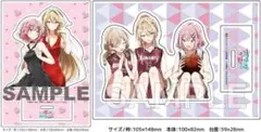 わたしが恋人になれるわけないじゃん、ムリムリ!ゲーマーズ特典アクリルスタンド2種