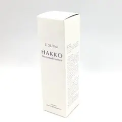 未開封品 リアリナ LiaLina ハッコー エッセンス HAKKO 100ml
