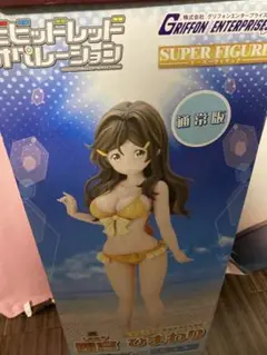 四宮ひまわり　水着ver　1/2.5　フィギュア 通常版