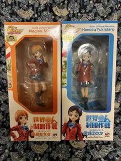 MegaHouse - 世界制服作戦 雪城ほのか(ゆきしろほのか) ふたりはプリキュア 1/10 完成品 フィギュア メガハウス Amazon | 世界制服作戦 ふたりはプリキュア 雪城ほのか