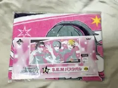 Item thumbnail for item 8cb9f8ab-4a14-483c-9ff2-2fce570f1cb6