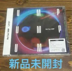Hey! Say! JUMP UMP 通常盤
