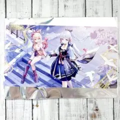 【公式正規品】原神 特典ポストカード②