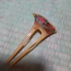 Item thumbnail for item 47cceed0-6a50-4521-a252-aefabaad2900