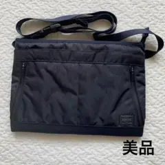美品✨ポーター　ダークフォレスト　ネイビー