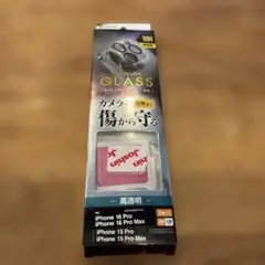 開封済み未使用　iPhone 15 、16Pro Max カメラ部ガラスフィルム