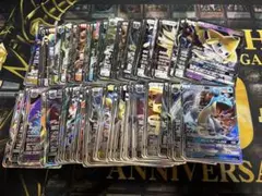 ポケモンカード　GX RR 100枚　まとめ売り　⑤