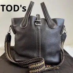 ✨美品✨ TOD's ショルダーバッグ 2way ダークブラウン レザー