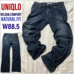 [051840] UNIQLO NATURAL FIT デニム