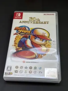 パワフルプロ野球 2024-2025 30th <No.405>