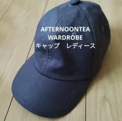 Afternoon Tea アフタヌーンティー　リネンUVキャップ　帽子