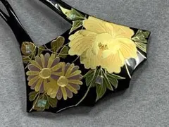 Item thumbnail for item b9797fc9-cdd3-4f39-8968-83473195deec